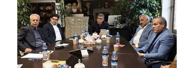 نشست تخصصی مدیرعامل شرکت شهرک های صنعتی تهران با اعضای هیئت مدیره شرکت خدماتی شهرک صنعتی خوارزمی