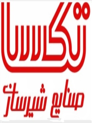 محمد و علی آهنگری